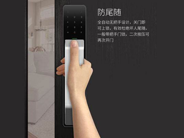 玉溪24小时上门开锁公司